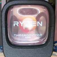 AMD Ryzen Threadripper 1920X 12 core Nuovo