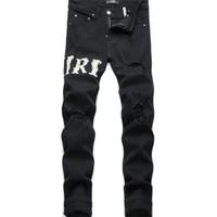 Jeans Amiri black