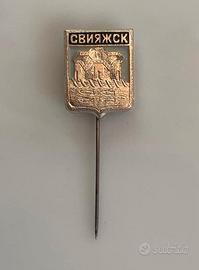 Spilla "Sviyazhsk" («Свияжск»)