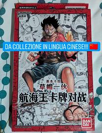 collezionismo One piece carddass Bandai 