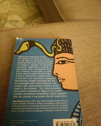La Chioma di Berenice 