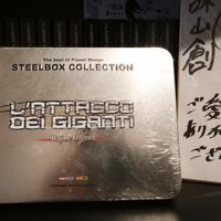 Steelbox Attacco dei Giganti nuovo