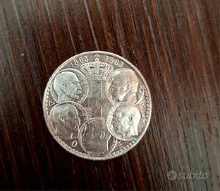 Moneta Greca d'argento 1963.