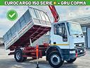 iveco-eurocargo-150e18