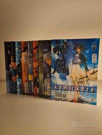 Kamikaze - serie manga completa 1-9 - Star Comics