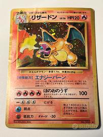 Charizard holo set base