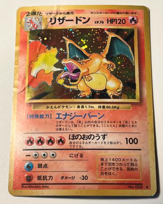 Charizard holo set base