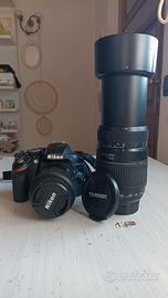 Nikon D3200 + Obiettivo AF 70-300mm + Accessori
