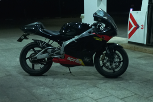 Scamb io rs 125 full power