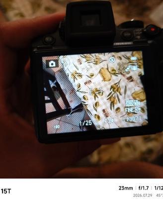 Nikon Coolpix p500