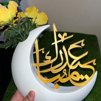 Vaso Eid Mubarak