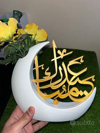 Vaso Eid Mubarak