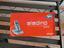 Immagine 2
