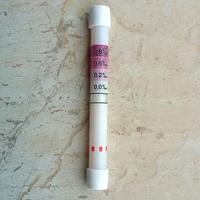 Ingrosso Alcoltest monouso