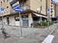 Immagine 3