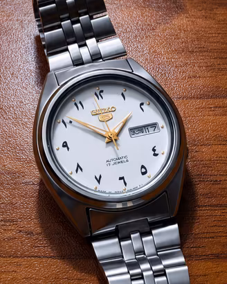 Orologio Seiko automatic