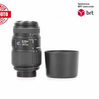 Sigma AF 70-210 F3.5-4.5 D APO MACRO (Nikon)