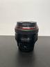 usato-canon-ef-85mm-f-1-2l-ii-usm
