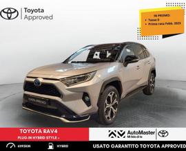 Toyota RAV4 2.5 PHEV (306CV) E-CVT AWD-i Style+