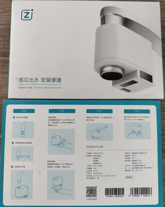 Xiaomi automatic water saver tap