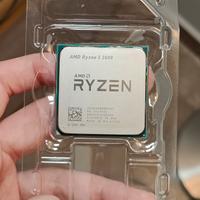 Processore Ryzen 2600