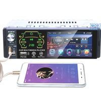 RADIO 4.1" UNIVERSALE 1DIN SCHERMO TOUCHSCREEN