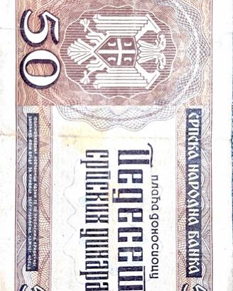Banconote varie