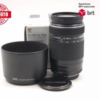 Olympus M.Zuiko Digital ED 75-300 F4.8-6.7 II (Oly