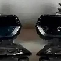 BMW 7 G70 Fari Crystal Adaptive LED