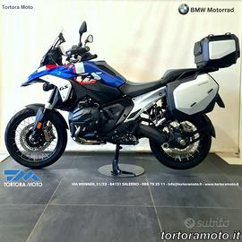 BMW R 1300 GS Trophy my25