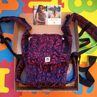 Marsupio ergonomico limas