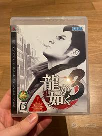 Yakuza 3 PS3 versione JAP