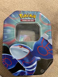 Carte pokemon rare