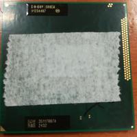 Processore Intel® Celeron® B800 - SR0EW