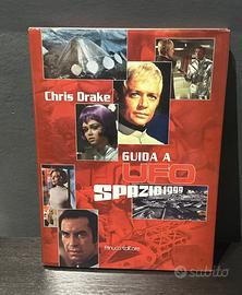 Guida a Ufo Spazio 1999