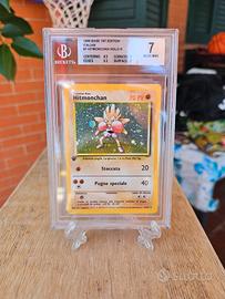 Pokemon Hitmonchan Holo Set Base Prima 1a Edizione