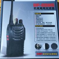 trasmittente/walkie-talkie batteria litio 16canali