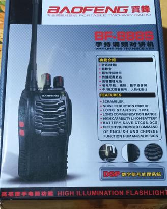 trasmittente/walkie-talkie batteria litio 16canali