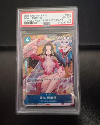 Boa Hancock P-066 PSA 10 Promo Chinese New Years