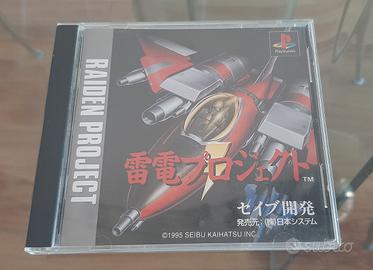 The Raiden Project Jap ps1