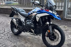 Bmw r1300gs