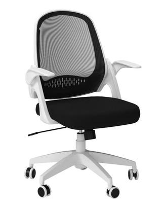 Sedia ufficio ergonomica mesh