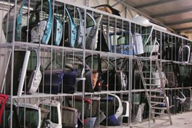 Autodemolizione GIF.FER.srl - Sant'Anastasia | Subito