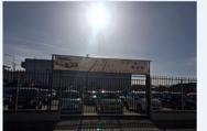 ANTONIO AUTO logo
