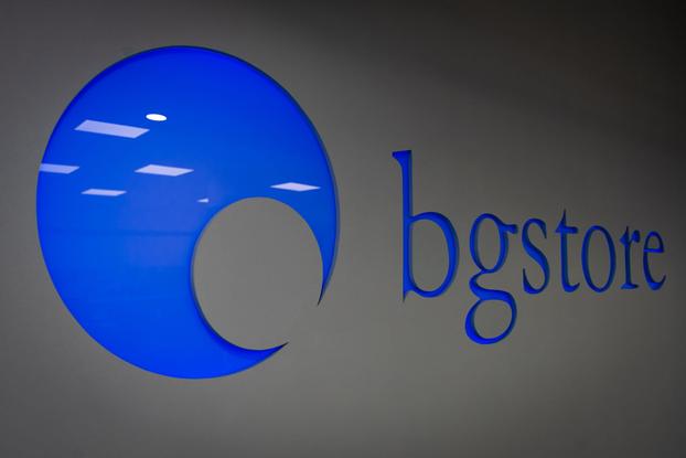 BGSTORE S.R.L. - Montella | Subito