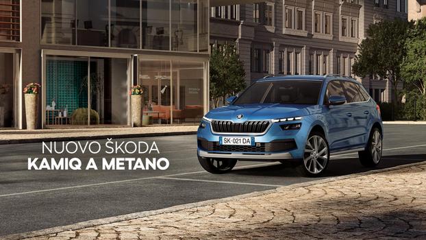 CORNER CAR - Forli' | Subito