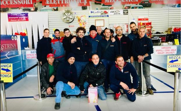 Lastrina Autodemolizioni - Floridia | Subito