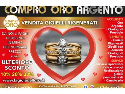 LA GIOIA DELL'ORO - Rezzato | Subito