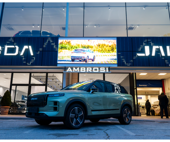 Ambrosi S.p.A - Corciano | Subito