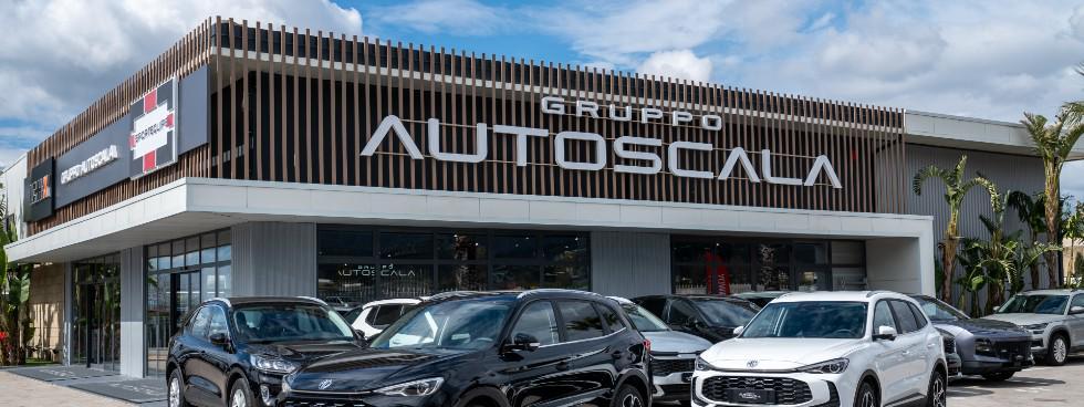 Gruppo Autoscala Casamarciano